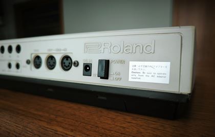 Roland-TR707